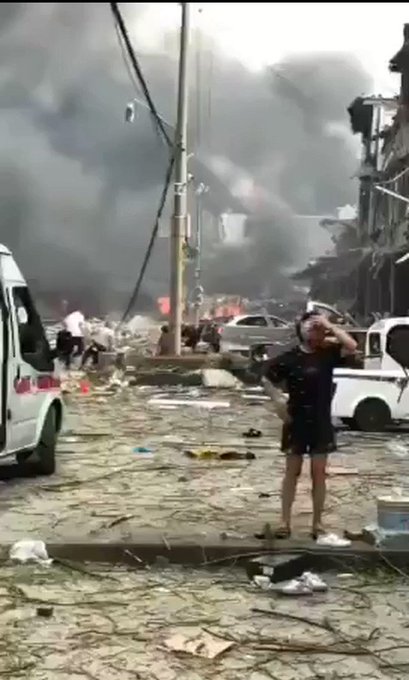 Video insertado