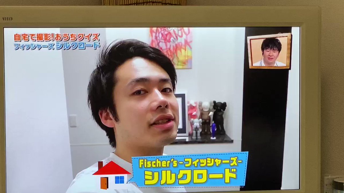 スクール革命 で フィッシャーズ が話題に スク革 トレンドアットtv