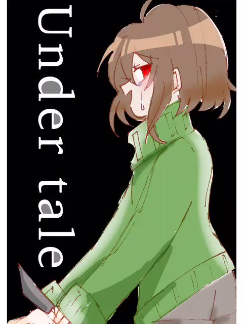 アンダーテールイラストのtwitterイラスト検索結果