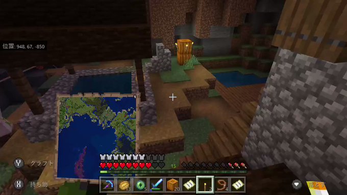 Hd限定 マイクラ 村人 ボートから下ろす マインクラフトのすべて Hd限定 マイクラ 村人 ボートから下ろす マインクラフトのすべて
