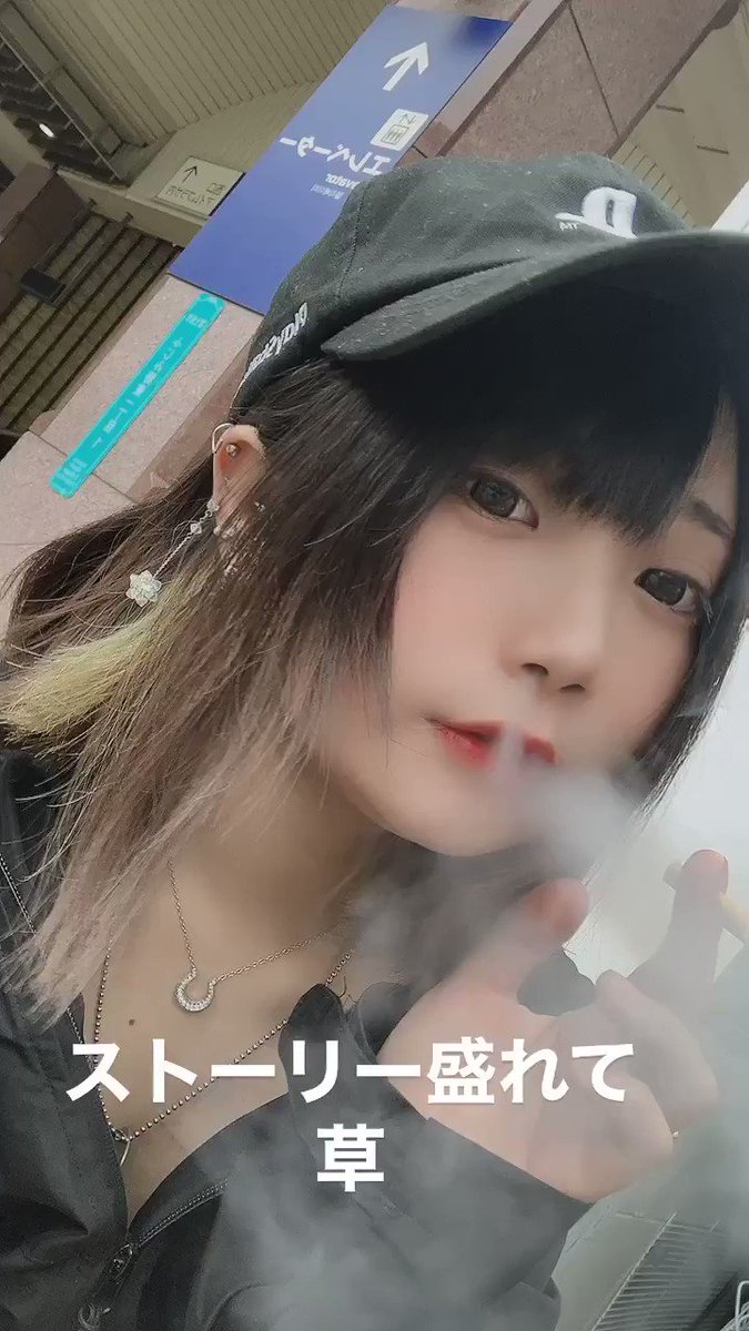 Video oleh @tasoti_san