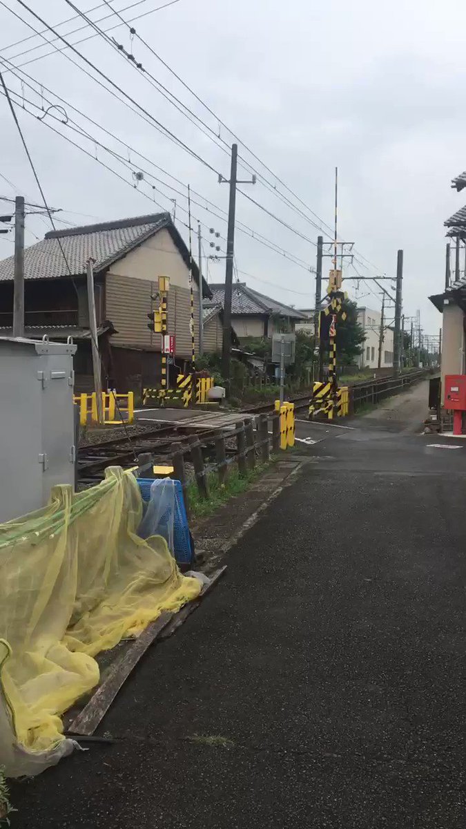 思わず、…は？？ っとなってしまう踏み切り。ちょっと怖いwww
