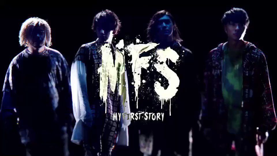My First Story 拡散希望 いよいよ今週17日はライブdvd Blu Ray発売 そして7月1日発売シングル 1 000 000 Times のteaser公開 絶賛予約受付中 詳細はコチラ T Co 1oeserb3xi マイファス T Co Bvp3in1y Twitter