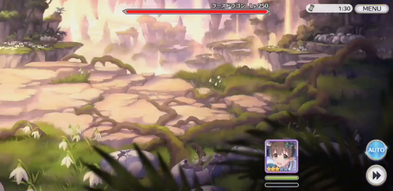 Fw: [聊天] 步未的奇妙冒險