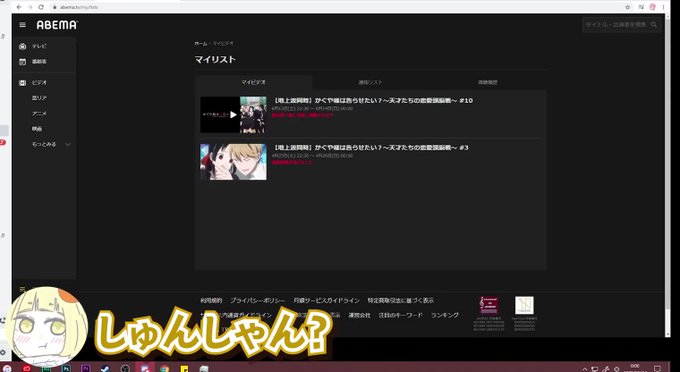 ありけん鯖の日常のtwitterイラスト検索結果 ありけん鯖の日常のtwitterイラスト検索結果