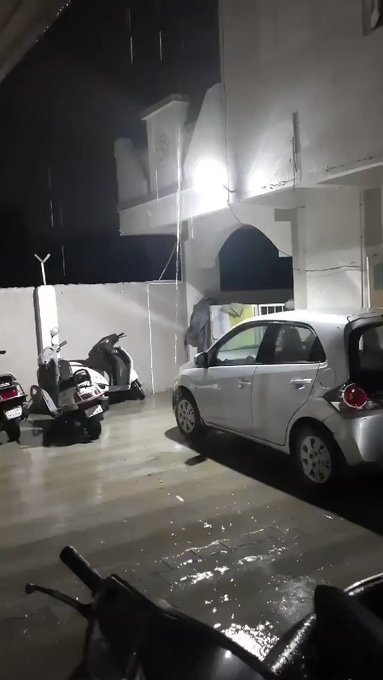 एम्बेडेड वीडियो