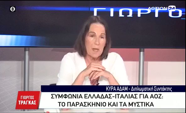 Ενσωματωμένο βίντεο