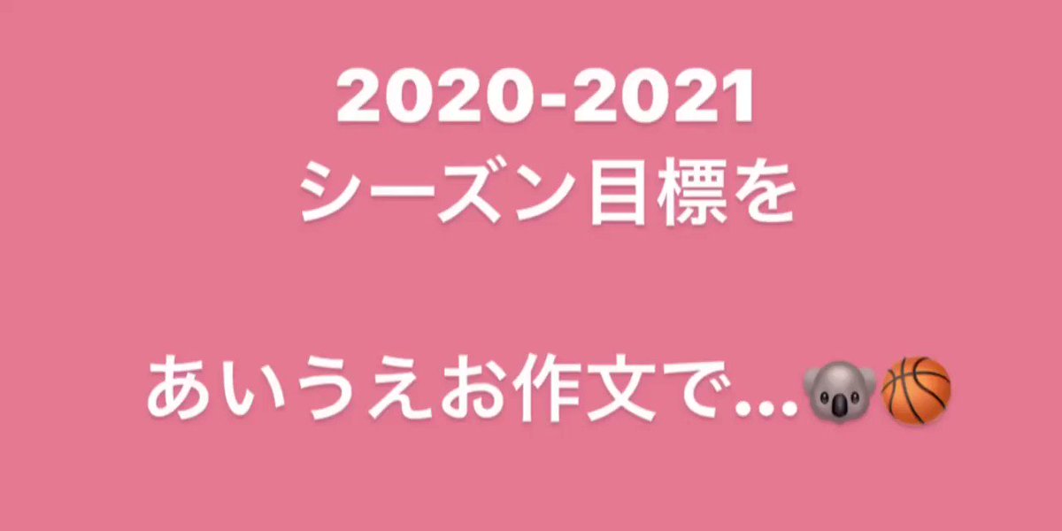 川井麻衣 がってんしょうちとは 私的英語の単語みたいなイメージで 1 了解 2 わかってるよ 3 もちろんok 的な感じで使えます 今回はもちろんわかり合ってるよ の意味です 皆さんもぜひ使ってみてはいかがでしょうか がってんしょう 川井麻衣 がってんしょうちとは 私的英語の単語みたいなイメージで 1 了解 2 わかってるよ 3 もちろんok 的な感じで使えます 今回はもちろんわかり合ってるよ の意味です 皆さんもぜひ使ってみてはいかがでしょうか がってんしょう