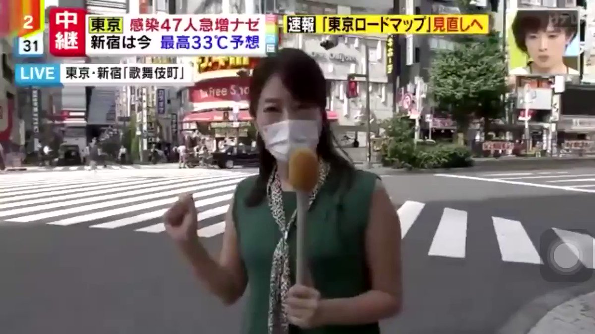こわいよ。ミヤネ屋見てたら「信号無視してリポーターを殴ろうとしてるやついた」