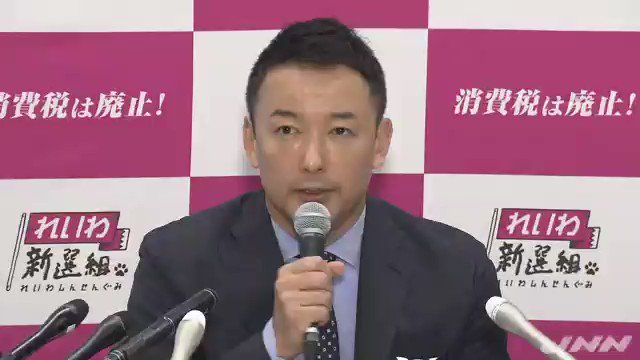 知事 🤭ポンコツ 「そのまま寝とけ」橋下徹、今回の件でポンコツ知事達がハッキリしたと発言。鳥取、和歌山は有能。大阪や埼玉、奈良は……