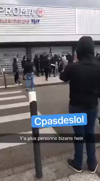 Встроенное видео