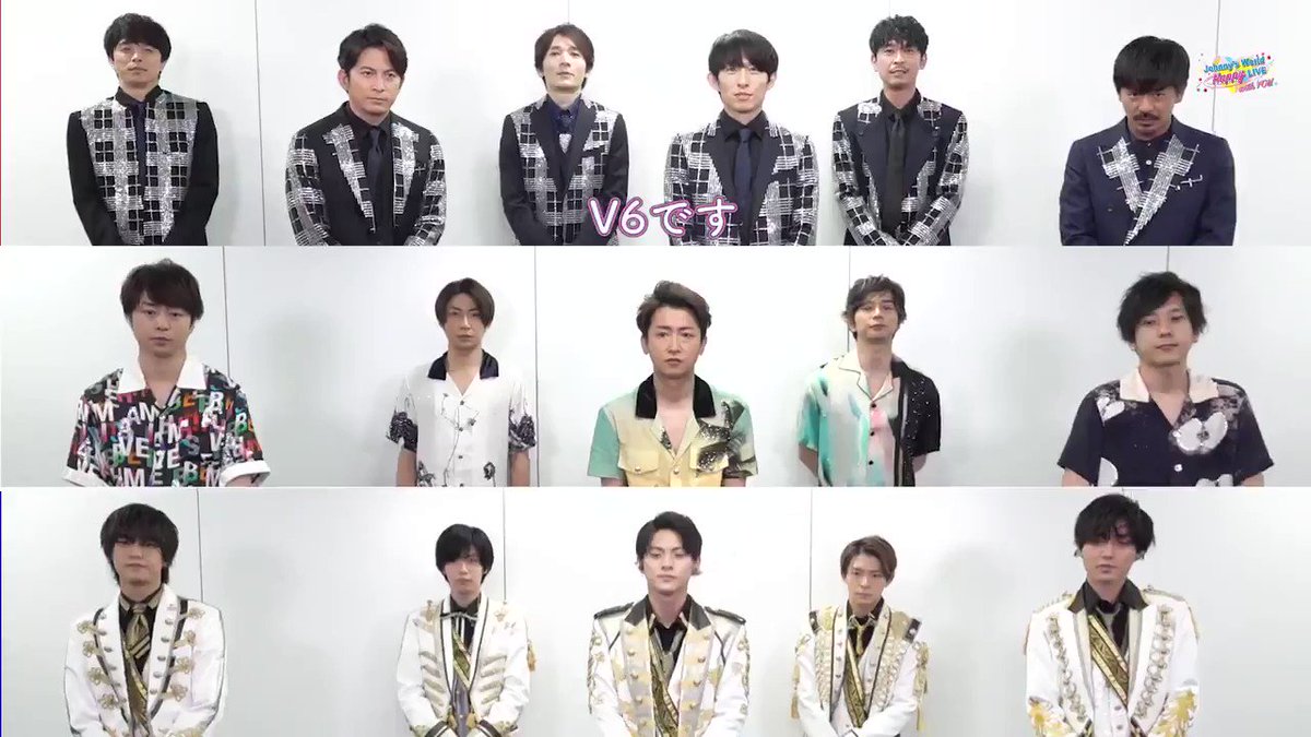V6です！嵐です！King＆Princeでぇ~~す!! 今日も絶好調なキンプリに安堵www