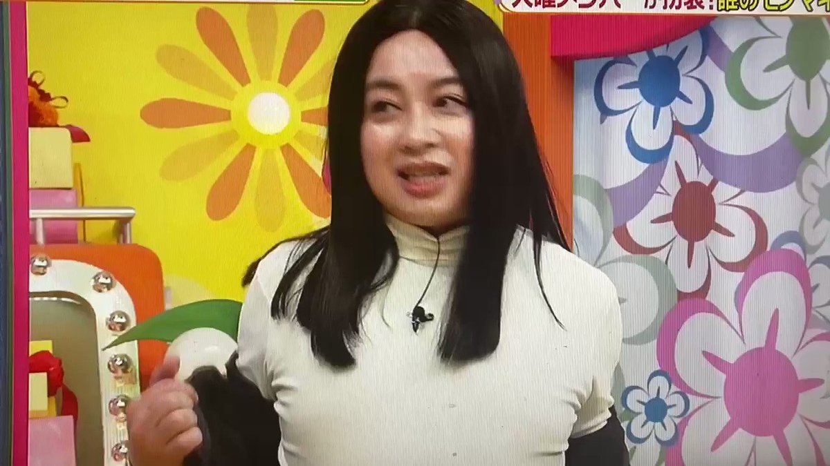 年6月16日 ヒルナンデスで 虹プロ が話題に トレンドアットtv 年6月16日 ヒルナンデスで 虹プロ が話題に トレンドアットtv