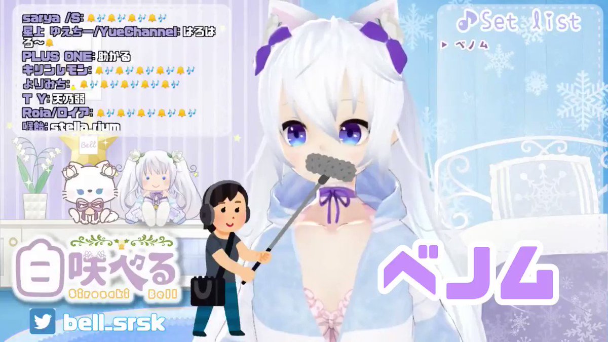 すいようび の感情分析 Nyakone すいようび の感情分析 Nyakone