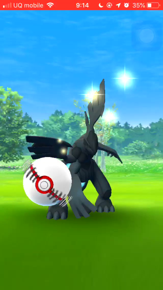 ポケモンgo ゼクロムにエクセレントスローを当てるコツは 遠くに思い切りボールを投げるべし Appbank