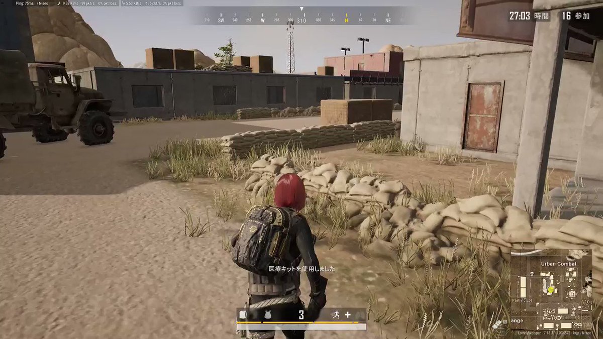 Taroimo Pubg Taroimo Pubg