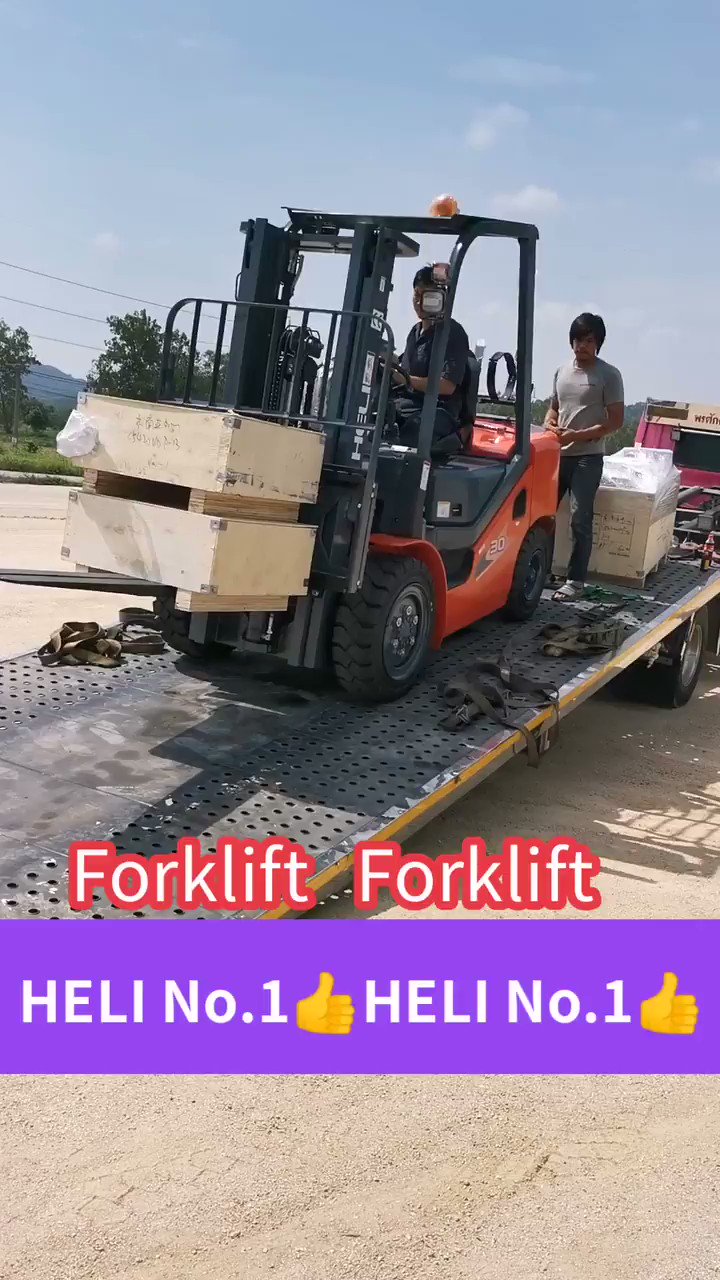 HELI Forklift (HELI_Forklifts) / Twitter