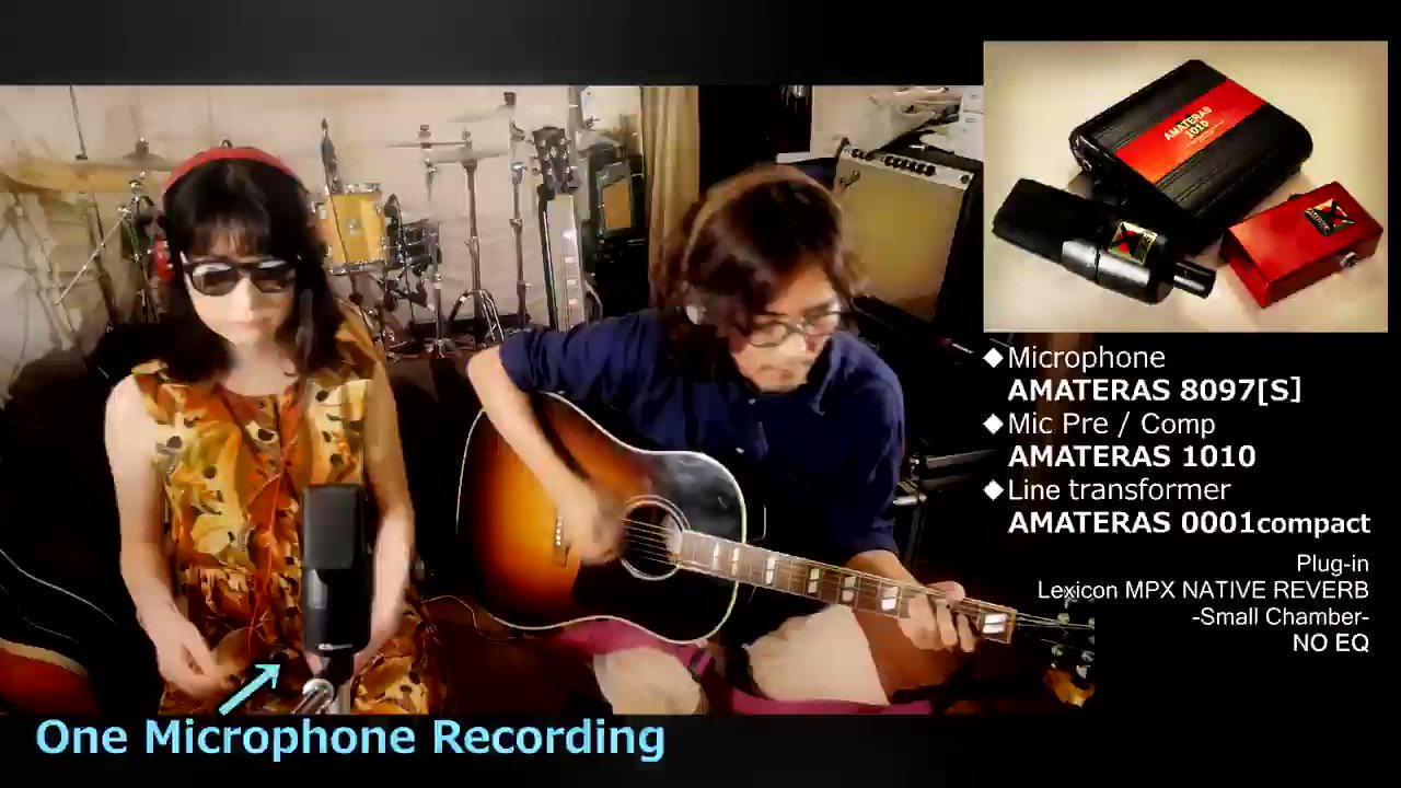 入手困難 AMATERAS 8097 S alamocirugiaplastica.com