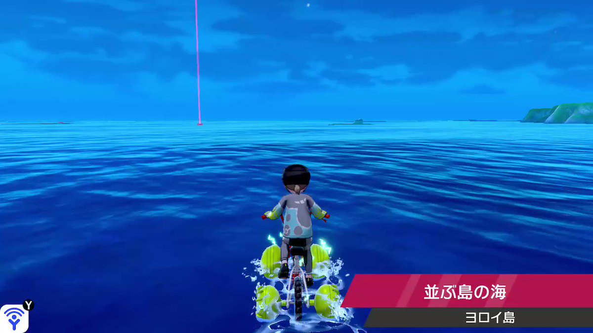 野生で色違いサメハダー来た ポケモン剣盾 ポケモン 鎧の孤島 ツイレポ 野生で色違いサメハダー来た ポケモン剣盾 ポケモン 鎧の孤島 ツイレポ