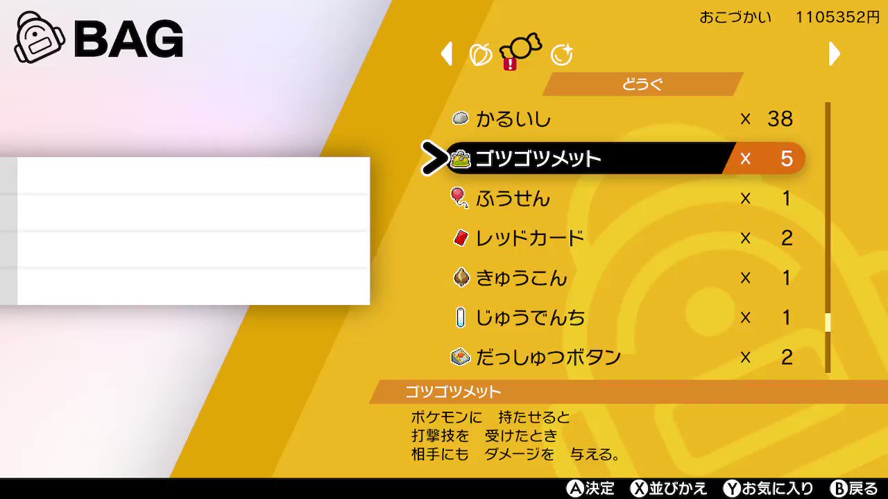 狂猫 ラスティ Kuruineko Rasty 個人v Narixnarix これは助かりますねぇ Twitter