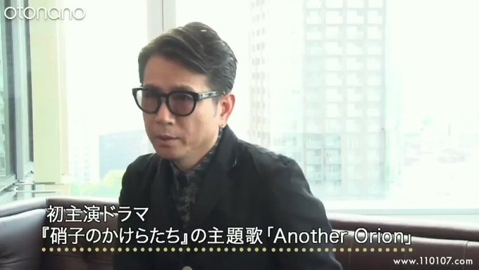 藤井弘輝 の人気がまとめてわかる 評価や評判 感想などを1時間ごとに紹介 ついラン 藤井弘輝 の人気がまとめてわかる 評価や評判 感想などを1時間ごとに紹介 ついラン