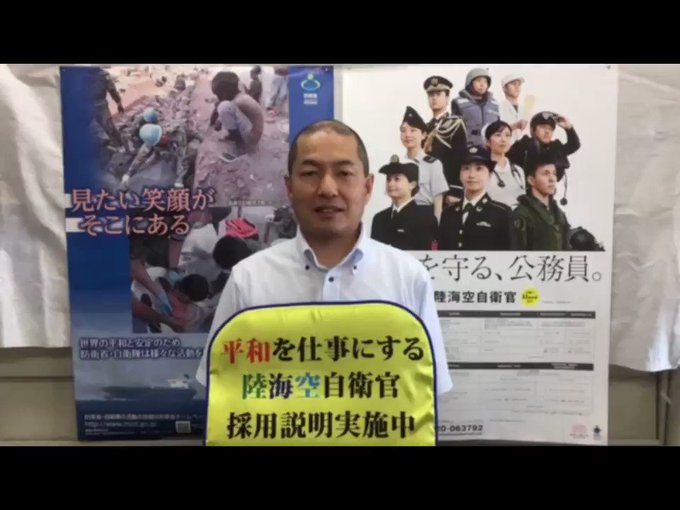 小田原 の評価や評判 感想など みんなの反応を1時間ごとにまとめて紹介 ついラン