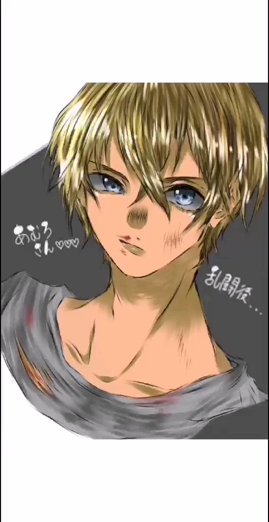 安室透のtwitterイラスト検索結果