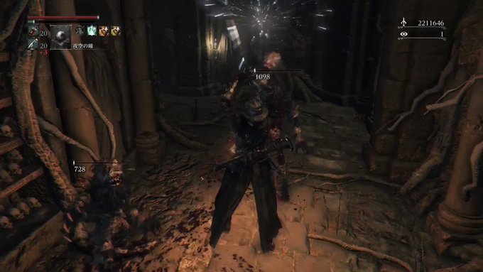 クロ瓜さん がハッシュタグ Bloodborne をつけたツイート一覧 1 Whotwi グラフィカルtwitter分析
