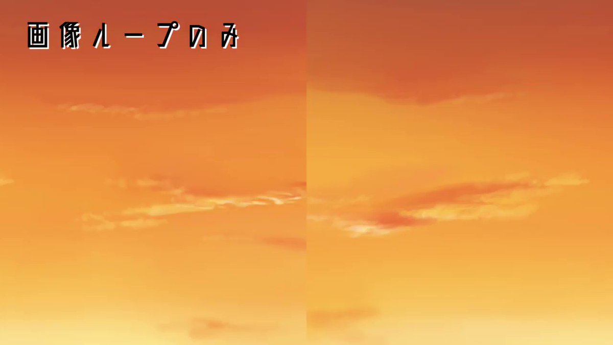 ペイシーン 休憩 V Twitter ワンポイントメモ このような横スクロール系の背景は画像ループだけではなく ミラーを左右にかけると違和感が少なくなる ペイシーン 休憩 V Twitter ワンポイントメモ このような横スクロール系の背景は画像ループだけではなく ミラーを左右にかけると違和感が少なくなる