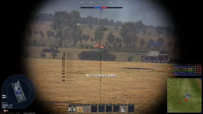 Regen26さん がハッシュタグ Warthunder をつけたツイート一覧 1 Whotwi グラフィカルtwitter分析