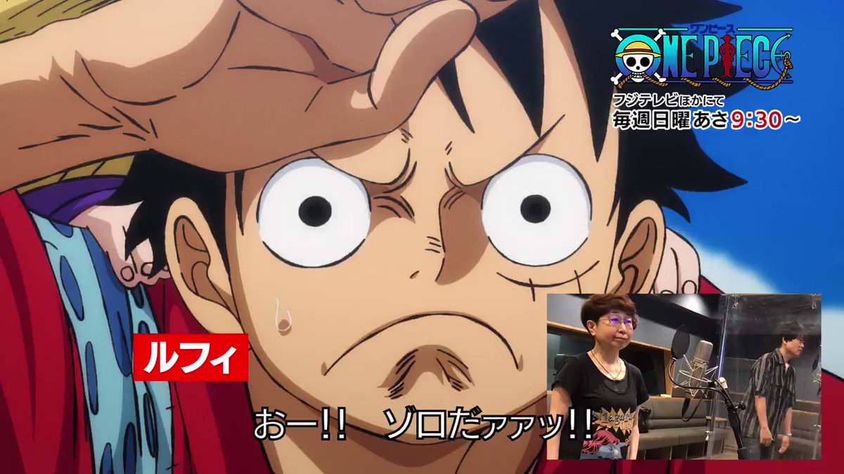 One Piece Com ワンピース さんの人気ツイート リツイート順 ついふぁん