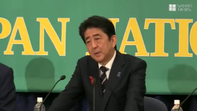 あなた…ふざけるなと思った方はRT
#DOJ
毎日新聞倉重篤郎の言動に対し、丁寧に回答する安倍総理💯
口を挟むな😡💢
しかも内閣総理大臣をあなた呼ばわり😡💥
こんな失礼極まりない者の為に国民は軽減税率対象の新聞社を活かす意味があるのか‼️
#偏向報道に抗議します
#国民は真実を知りたいのです https://t.co/iIjXAXpSsN
