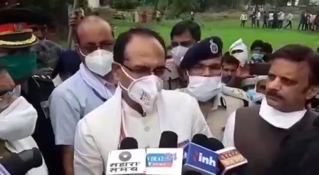 एम्बेडेड वीडियो
