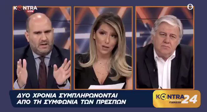 Ενσωματωμένο βίντεο