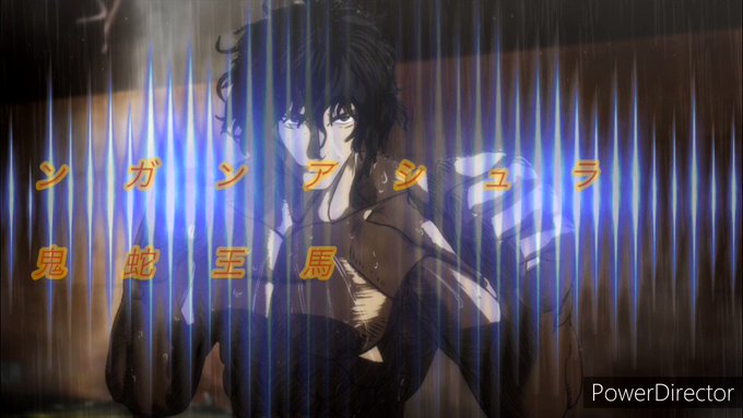 画像まとめ ケンガンアシュラ アニメレーダー