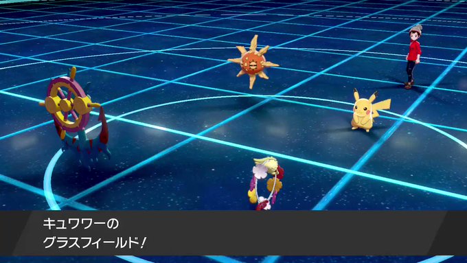 A List Of Tweets Where つくす 心はいつもホウエン地方 Was Sent As ポケモン剣盾 1 Whotwi Graphical Twitter Analysis