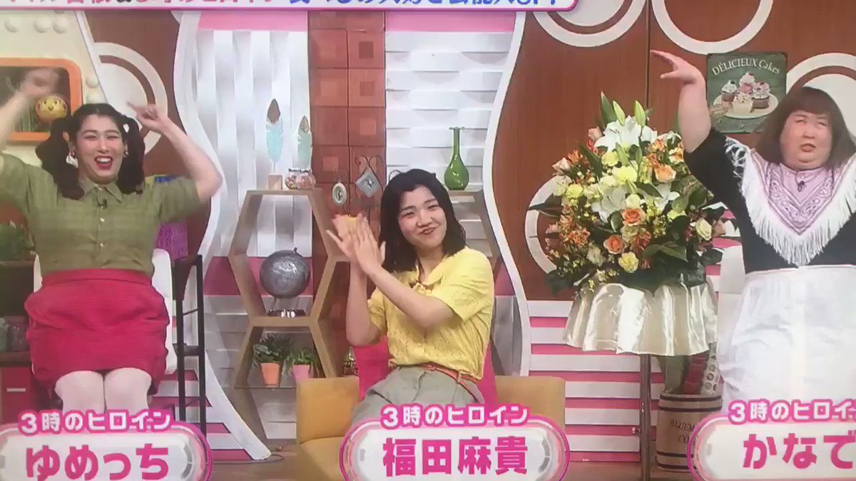 年6月日 メレンゲの気持ちで 伊野尾慧 が話題に トレンドアットtv 年6月日 メレンゲの気持ちで 伊野尾慧 が話題に トレンドアットtv