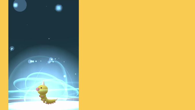 ポケモンgoで ドリルライナー が話題に ポケgo トレンディソーシャルゲームス ポケモンgoで ドリルライナー が話題に ポケgo トレンディソーシャルゲームス