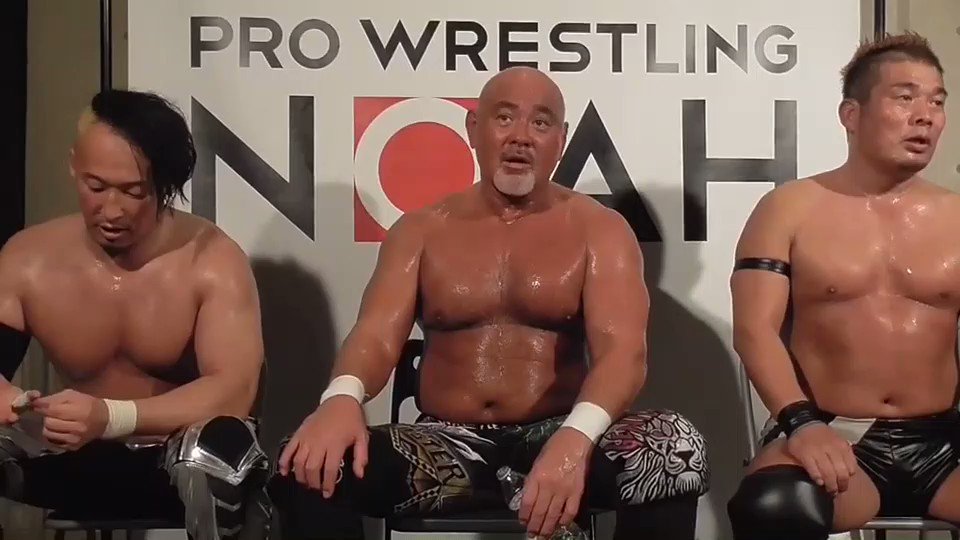 Twitter 上的 プロレスリング ノア Prowrestling Noah 武藤が新ユニット M S Alliance 結成 明日 新メンバーmが登場 6 21 Abema 視聴 T Co Poe4cqdbki 6 14コメント 丸藤正道 イニシャルmの人間集めないですか 世界規模で優秀なレスラーを