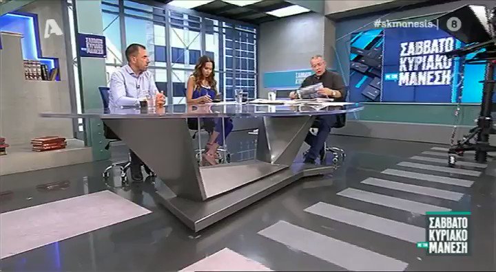 Ενσωματωμένο βίντεο