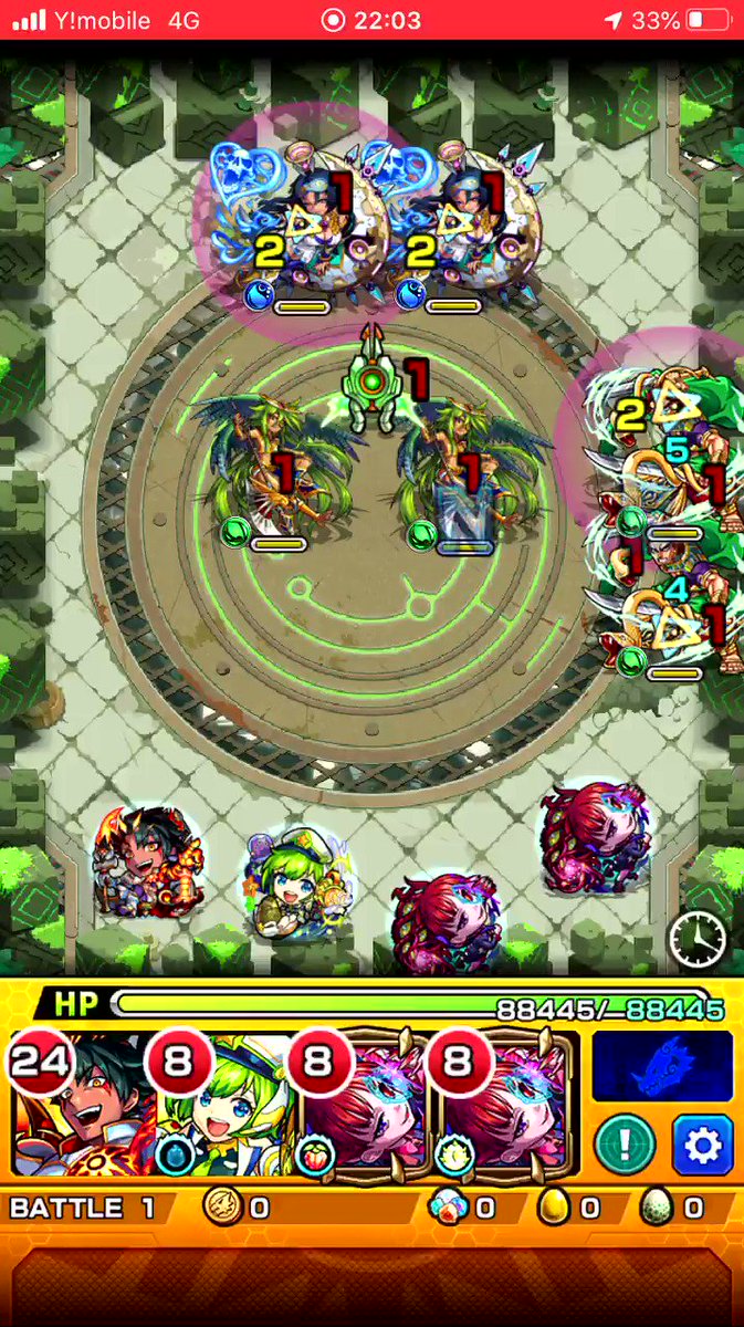 モンスト 真イシスの初手です 左のネフティスの弱点左を狙うと1ペア確定です モンスト 真イシス ツイレポ モンスト 真イシスの初手です 左のネフティスの弱点左を狙うと1ペア確定です モンスト 真イシス ツイレポ