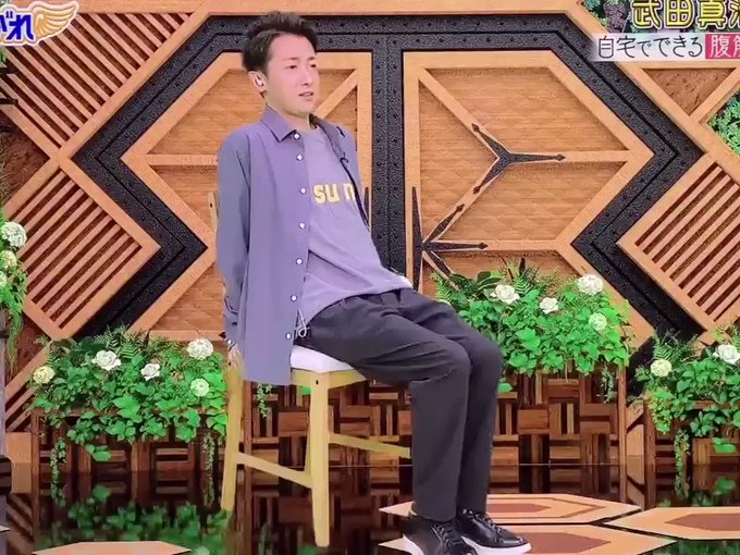大野智 の人気がまとめてわかる 評価や評判 感想などを1時間ごとに紹介 ついラン