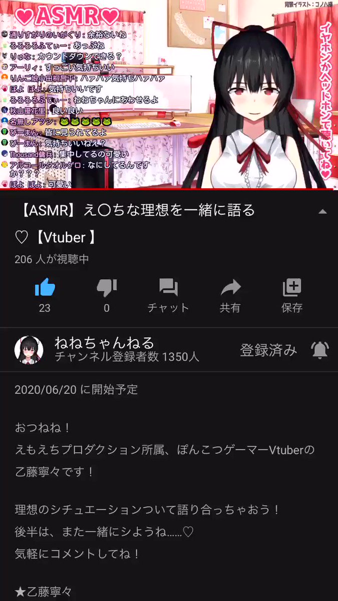 1226 | Twitter Video Tools