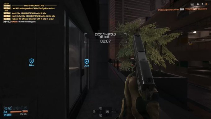 Battlefield 4 まとめ 評価などを1時間ごとに紹介 ついラン