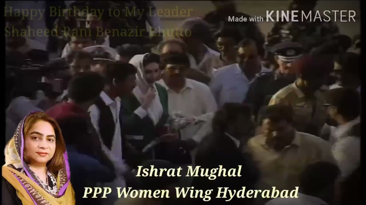 Happy Birthday Daughter of the East. Shaheed Mohtarma Benazir Bhutto. 