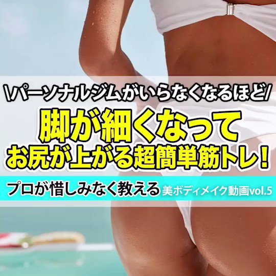 @ishimoto14's video Tweet