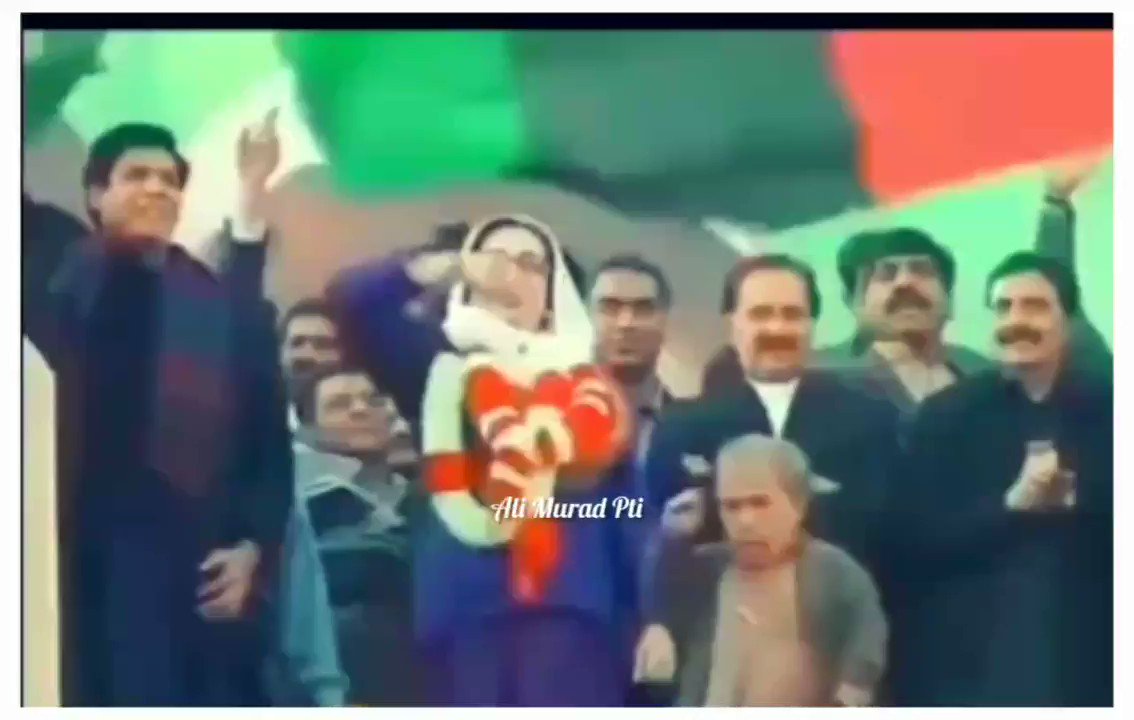 Happy BirthDay   Shaheed Muhtarma Benazir Bhutto    