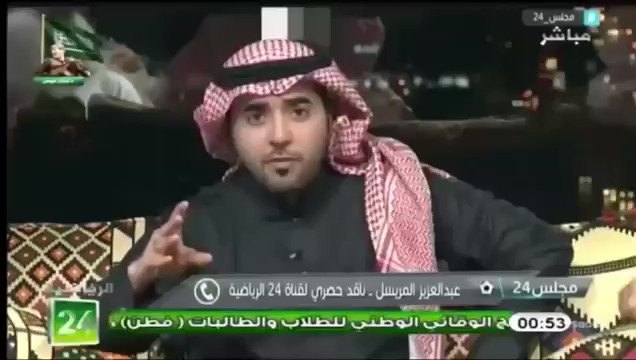 آخر الأخبار 