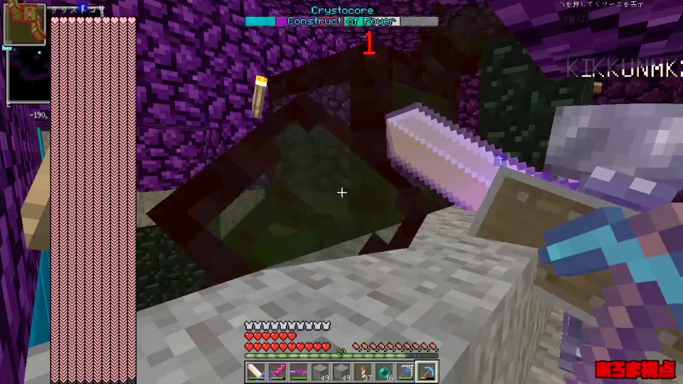 Kikkun Mk Mssp Msspの週刊マイクラ ボスっていうのはやはり個性があるよな 週刊minecraft ボスをはめようとしたらまさかの事態に 最強の匠は俺だaoa 異世界rpgの世界でカオス実況 28 Mssp M S T Co 3j1p6etsiw Youtubeより