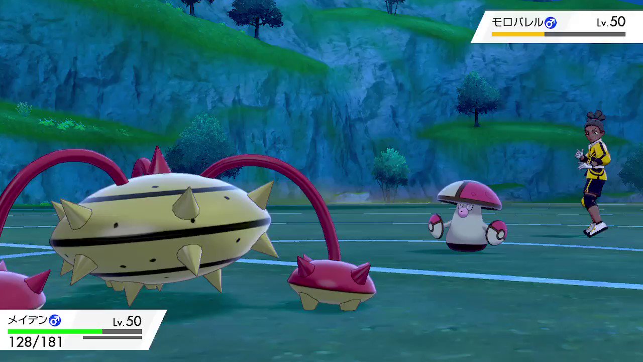 あねも ぽけもん 悪あがき対決はメイデンの勝ちwww ポケモン剣盾 Nintendoswitch T Co Tmnmazanwj Twitter